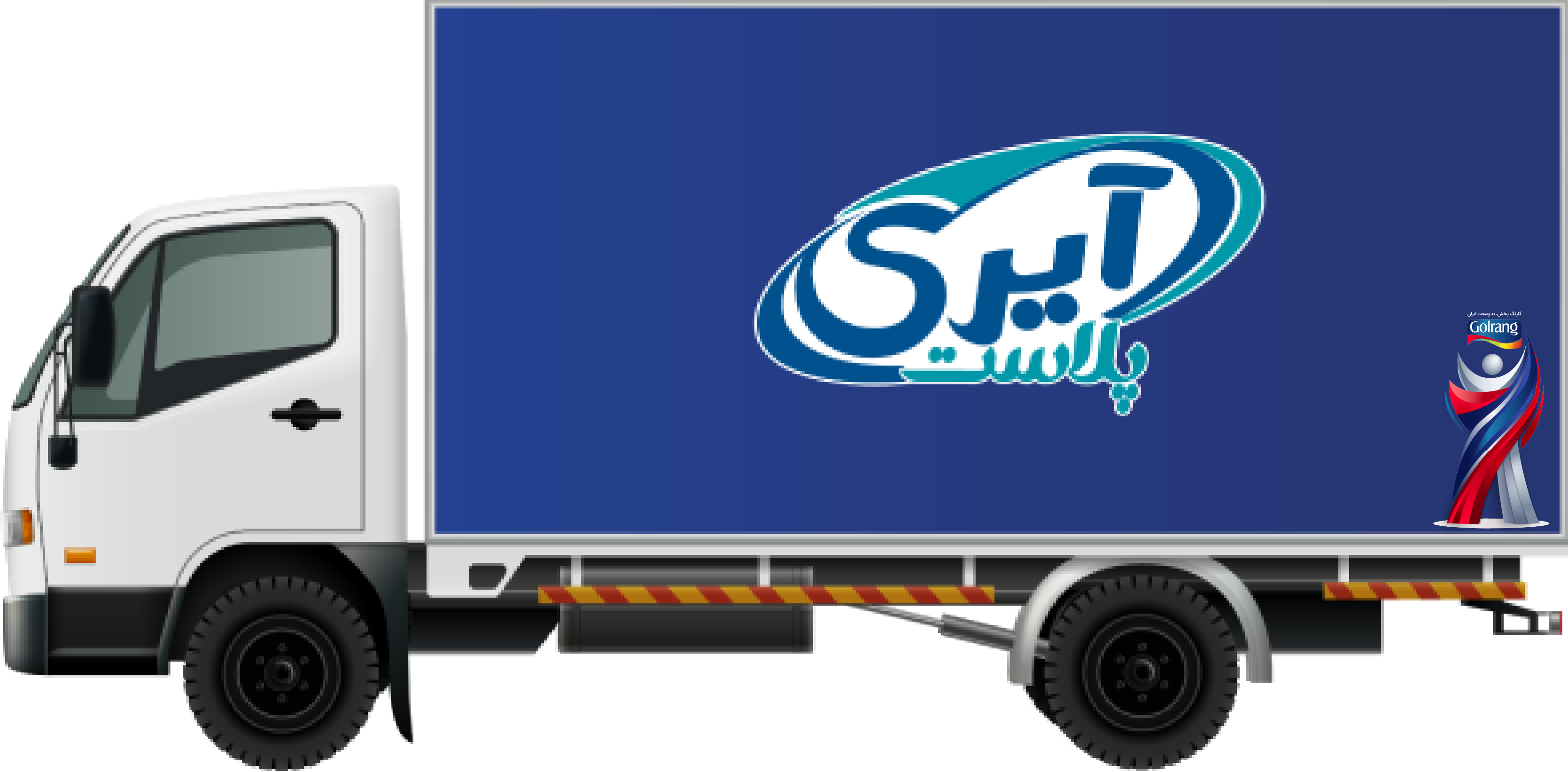 Airi-Plast-Truck Airi-Plast-Truck